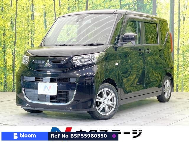 2020 Mitsubishi EK-Space