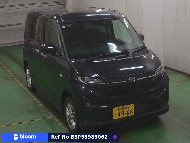 2025 Daihatsu Move