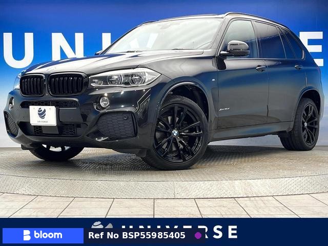 2016 BMW X5