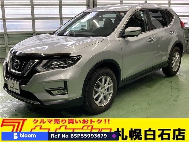 2018 Nissan X-Trail