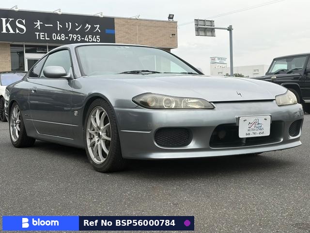 1999 Nissan Silvia