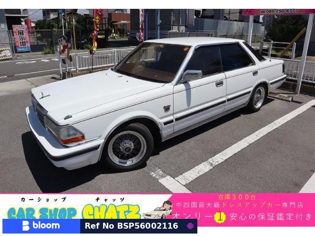 1985 Nissan Gloria