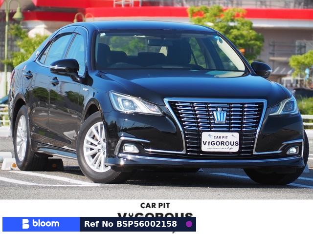 2016 Toyota Crown Hybrid
