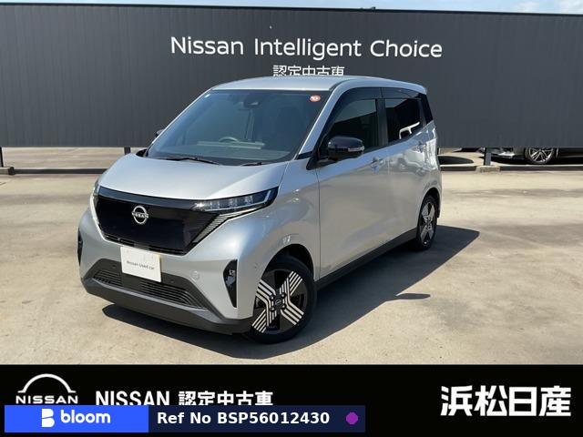 2022 Nissan Sakura