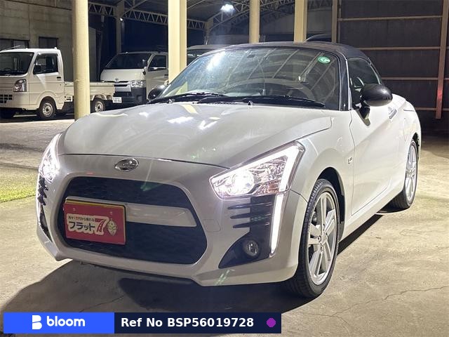 2024 Daihatsu Copen