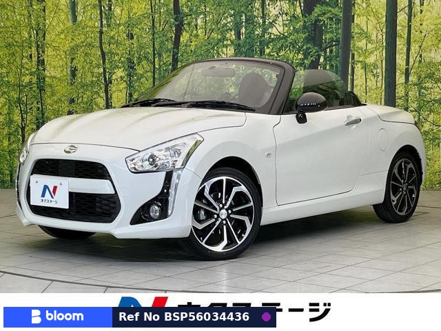 2026 Daihatsu Copen