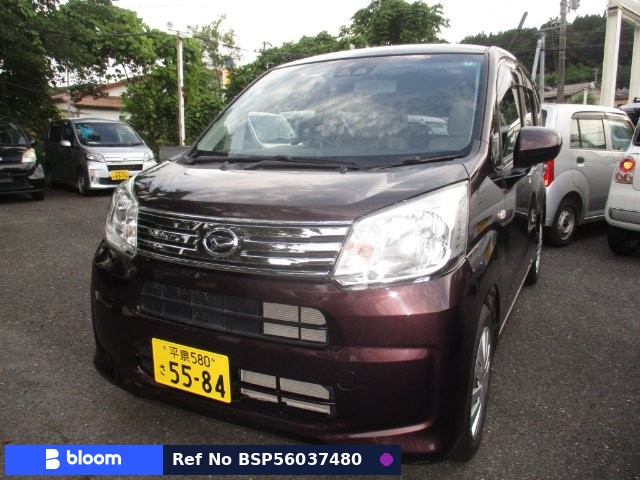 2017 Daihatsu Move