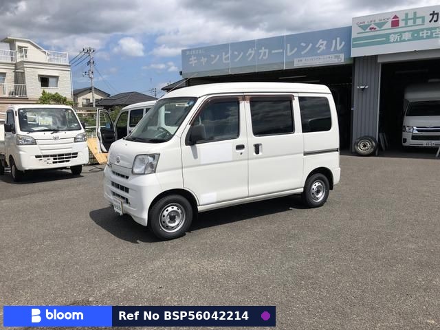 2016 Daihatsu Hijet Cargo