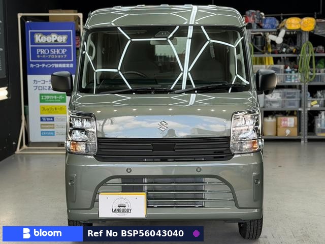2026 Suzuki Every