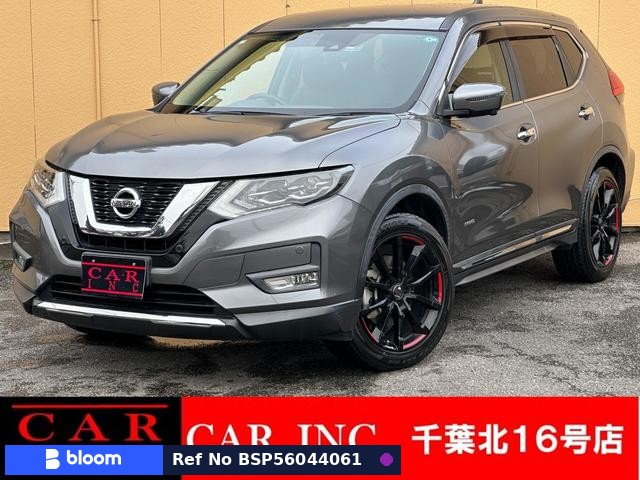 2019 Nissan X-Trail