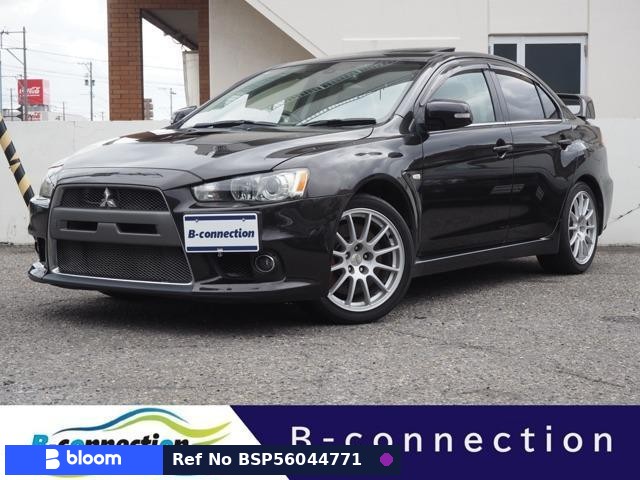 2007 Mitsubishi Lancer
