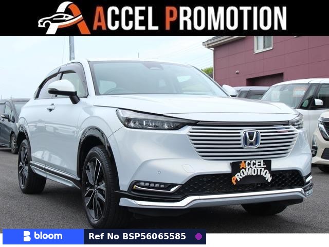 2022 Honda Vezel