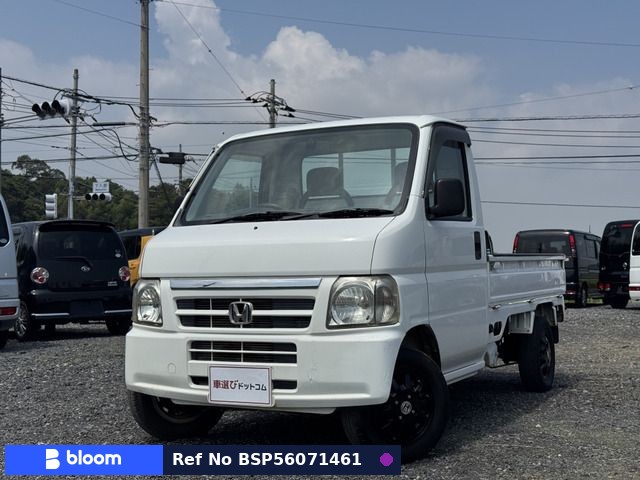 2003 Honda Acty Truck
