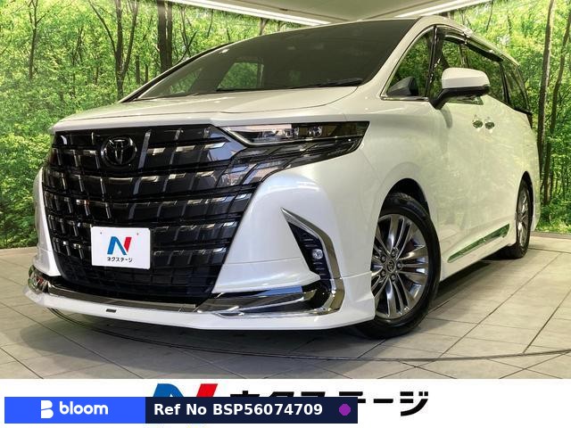 2023 Toyota Alphard Hybrid