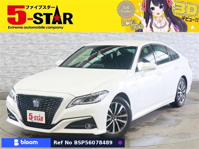 2019 Toyota Crown Hybrid
