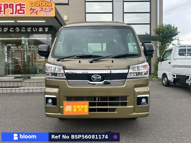 2026 Daihatsu Hijet Truck