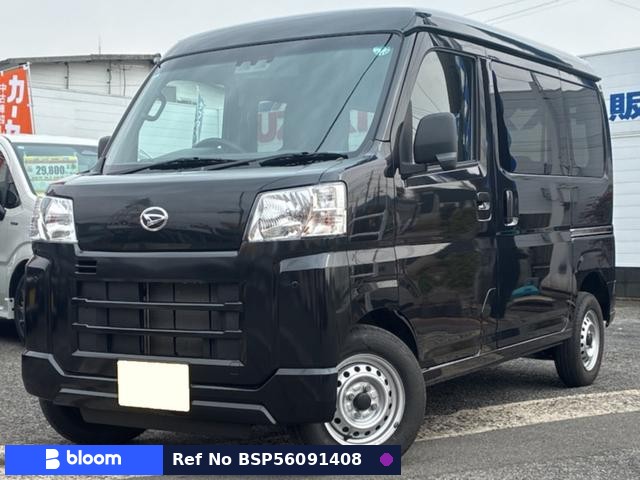 2022 Daihatsu Hijet Cargo