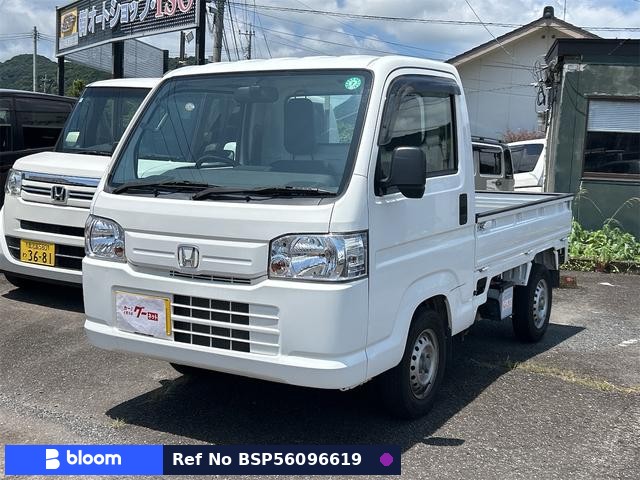2010 Honda Acty Truck