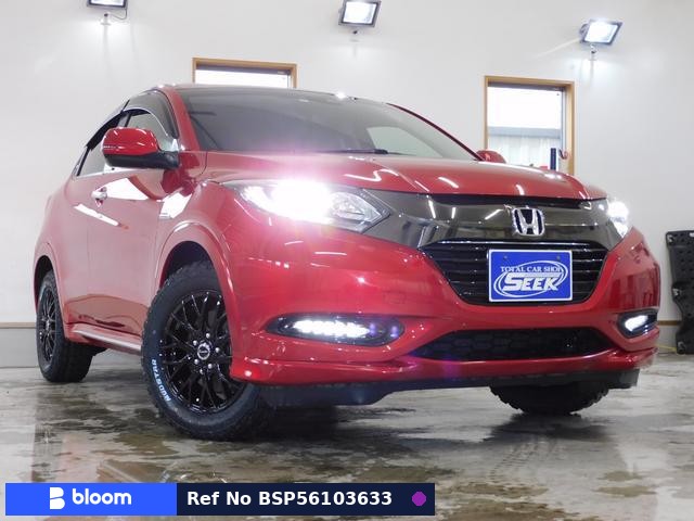 2017 Honda Vezel