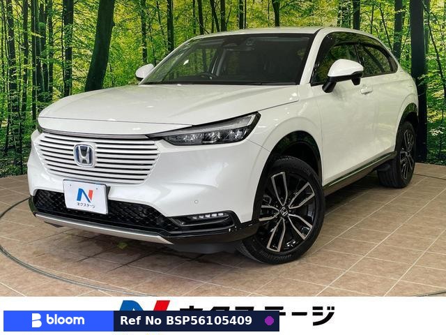 2023 Honda Vezel