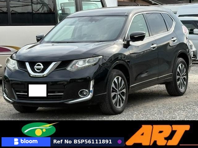 2016 Nissan X-Trail