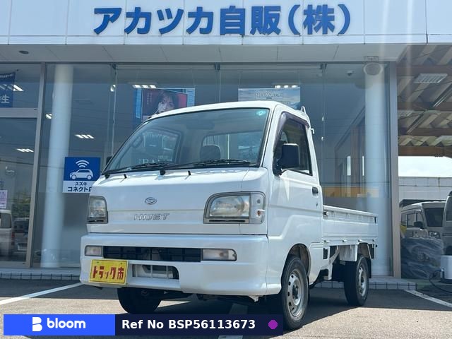 2004 Daihatsu Hijet Truck