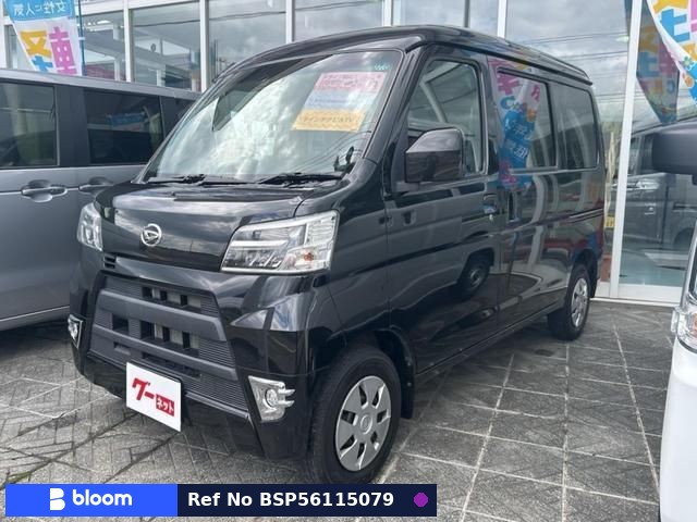 2020 Daihatsu Hijet Cargo
