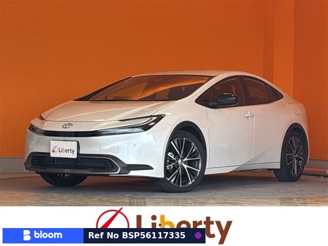 2024 Toyota Prius