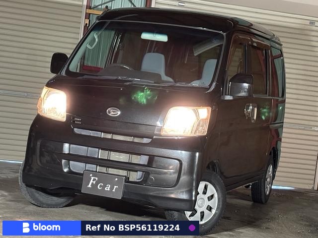 2011 Daihatsu Hijet Cargo