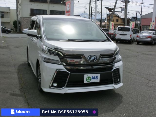 2017 Toyota Vellfire