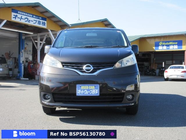 2018 Nissan NV200VANETTE Wagon