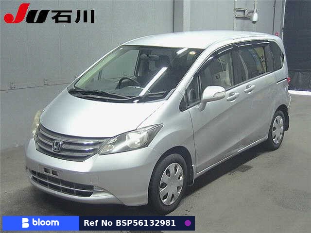 2010 Honda Freed