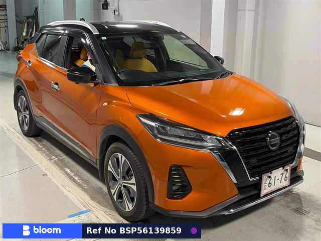 2023 Nissan Kicks