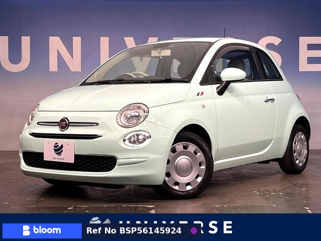2020 Fiat 500
