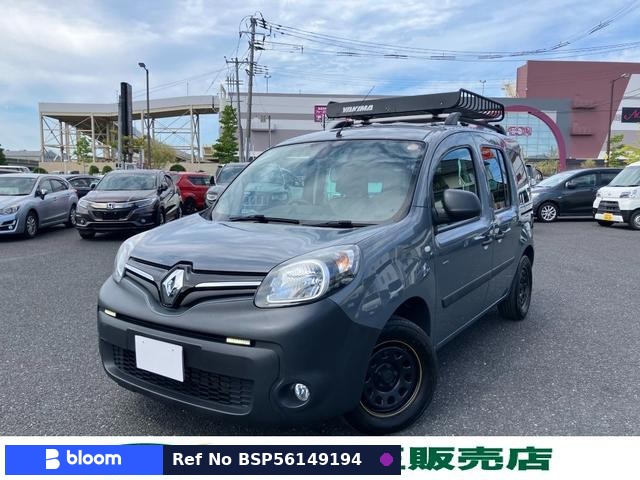 2021 Renault Kangoo