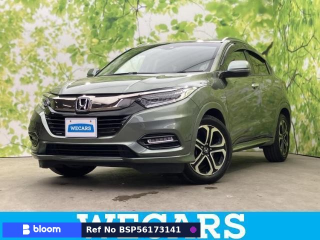 2019 Honda Vezel