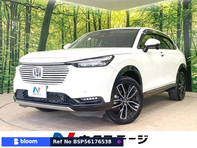 2022 Honda Vezel
