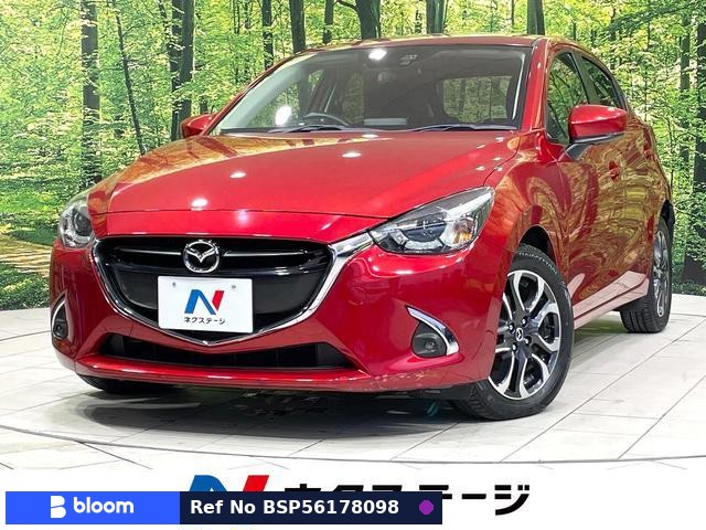 2017 Mazda Demio