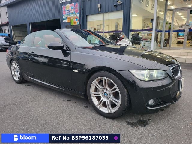 2008 BMW 3 Series