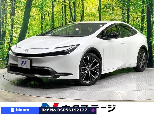 2023 Toyota Prius