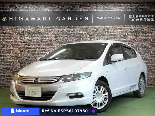 2009 Honda Insight