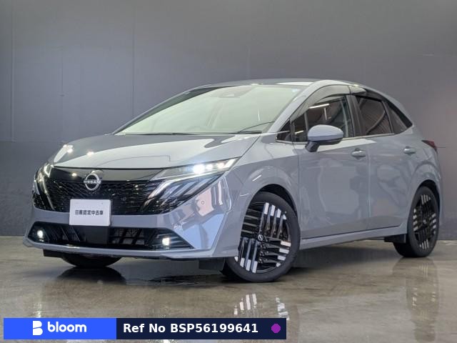 2024 Nissan Aura
