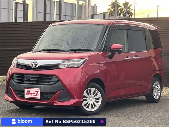 2017 Toyota Tank