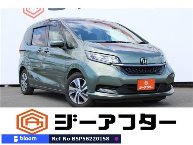 2021 Honda Freed Hybrid