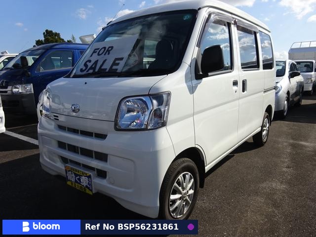 2014 Daihatsu Hijet Cargo