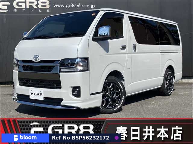 2026 Toyota Hiace VAN