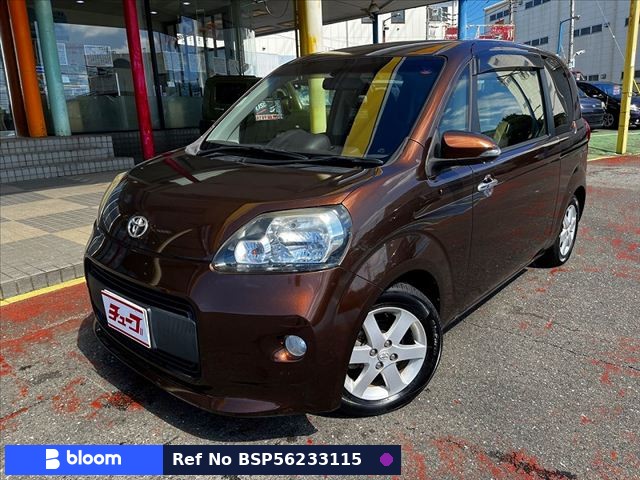 2012 Toyota Porte