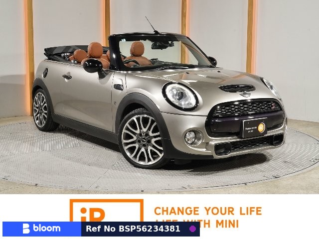 2017 BMW MINI