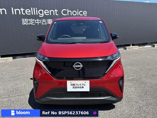2024 Nissan Sakura
