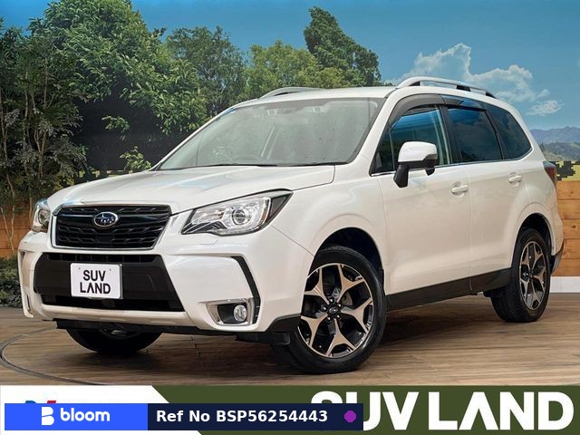 2016 Subaru Forester